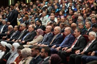 Rector Karahocagil Attended the 2025-2026 Higher Education Academic Year Opening Ceremony