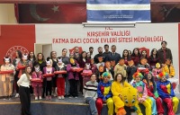 A Social Responsibility Initiative Was Carried Out Under the “We Are Volunteers” Project